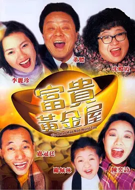 蜜桃视频你懂的